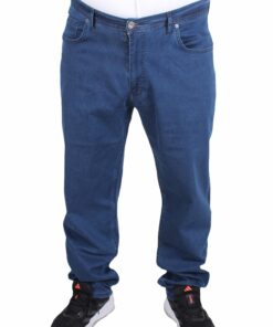 Големи Плус Сајз Фармерки тегет светло