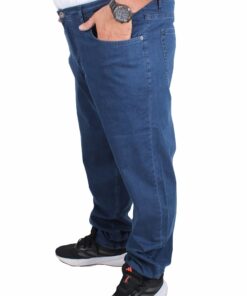 Алтернативен поглед на Големи Плус Сајз Фармерки тегет светло