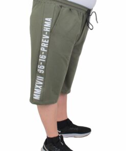 Алтернативен поглед на 3/4 Капри шорцеви со MMXVII инскрипција - темно зелени