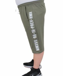 3/4 Капри шорцеви со MMXVII инскрипција - темно зелени