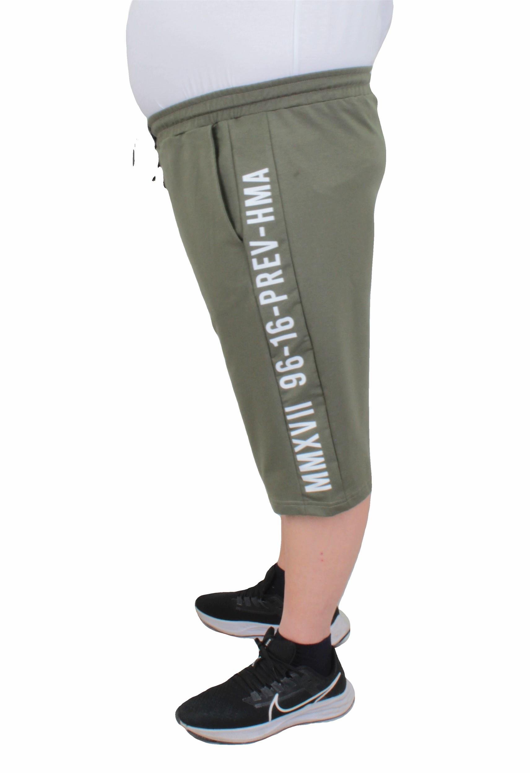 3/4 Капри шорцеви со MMXVII инскрипција - темно зелени