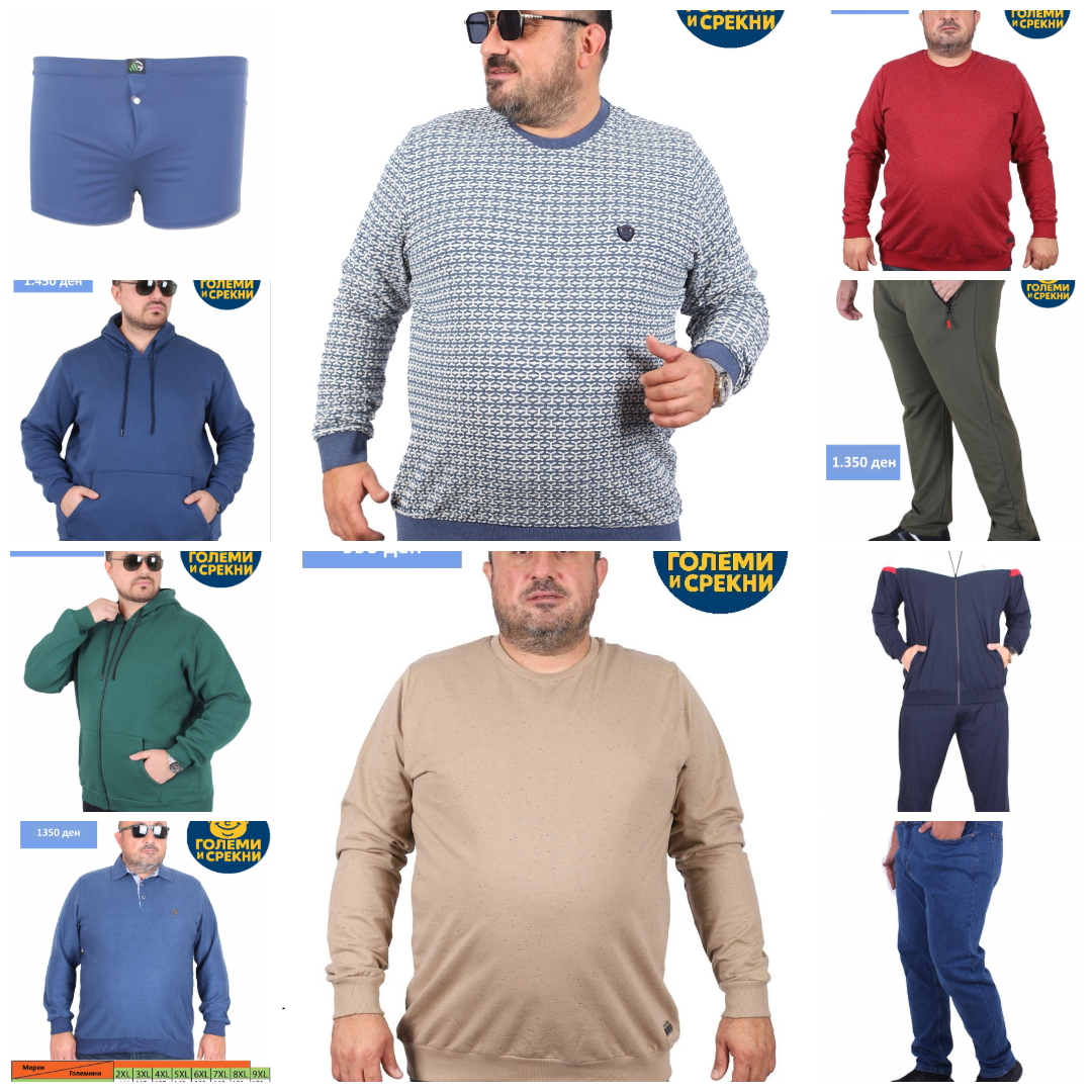 есенска облека и гардероба големи броеви 3xl 4xl 5xl 6xl 7xl 8xl 9xl 10xl