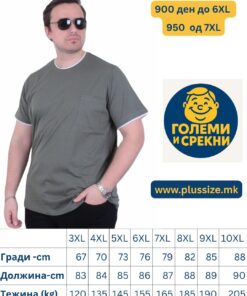 памучна маица со бели рабови и дебела ткаенина во големи броеви од 3xl 4xl 5xl 6xl 7xl 8xl 9xl 10xl предна страна зелена со водич за големини